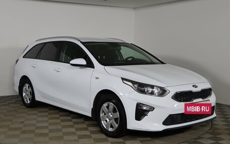 KIA cee'd III, 2019 год, 1 749 990 рублей, 3 фотография