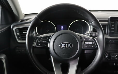 KIA cee'd III, 2019 год, 1 749 990 рублей, 15 фотография