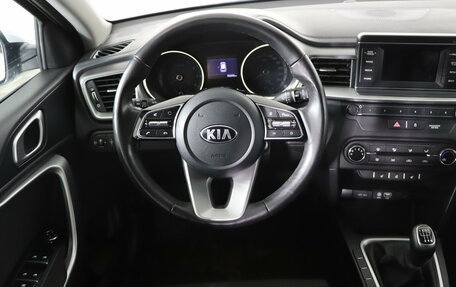 KIA cee'd III, 2019 год, 1 749 990 рублей, 13 фотография