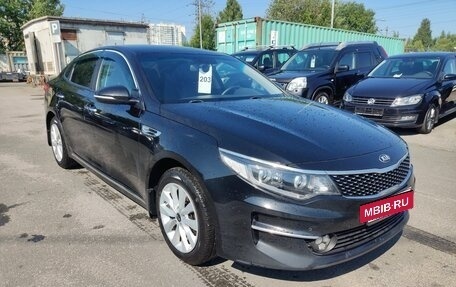 KIA Optima IV, 2018 год, 1 429 000 рублей, 3 фотография