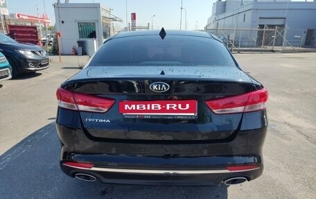 KIA Optima IV, 2018 год, 1 429 000 рублей, 6 фотография