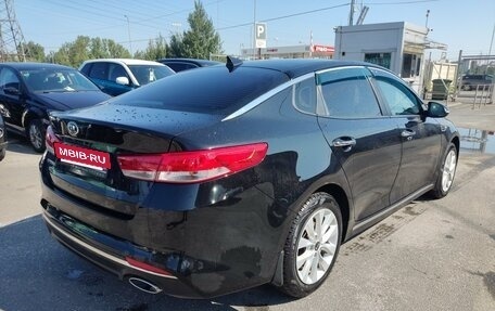 KIA Optima IV, 2018 год, 1 429 000 рублей, 5 фотография