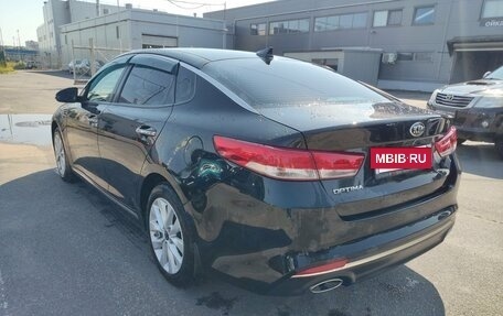 KIA Optima IV, 2018 год, 1 429 000 рублей, 7 фотография