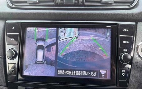 Nissan X-Trail, 2022 год, 1 724 000 рублей, 11 фотография