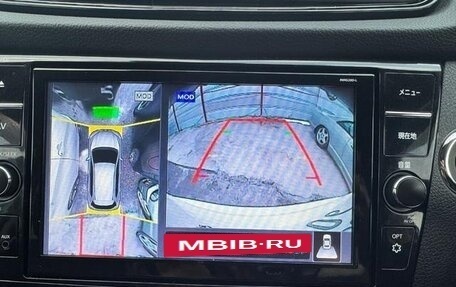 Nissan X-Trail, 2022 год, 1 724 000 рублей, 12 фотография