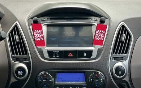 Hyundai ix35 I рестайлинг, 2011 год, 1 110 000 рублей, 17 фотография