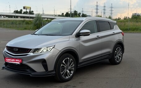 Geely Coolray I, 2023 год, 1 650 000 рублей, 3 фотография