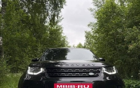Land Rover Discovery IV, 2017 год, 3 190 000 рублей, 3 фотография