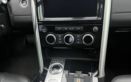 Land Rover Discovery IV, 2017 год, 3 190 000 рублей, 24 фотография