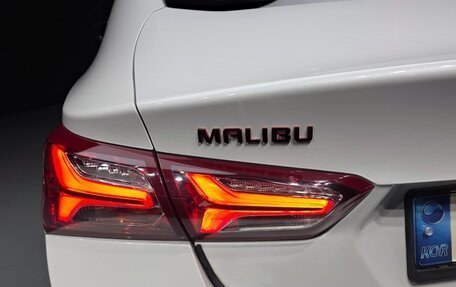 Chevrolet Malibu IX, 2022 год, 1 330 000 рублей, 6 фотография