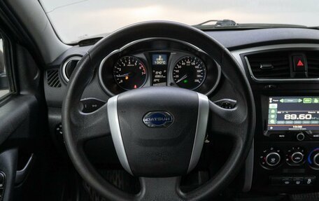 Datsun mi-DO, 2020 год, 650 000 рублей, 19 фотография
