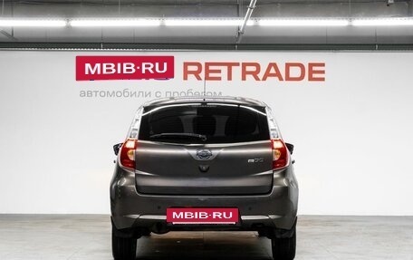Datsun mi-DO, 2020 год, 650 000 рублей, 7 фотография