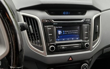 Hyundai Creta I рестайлинг, 2016 год, 1 949 000 рублей, 3 фотография