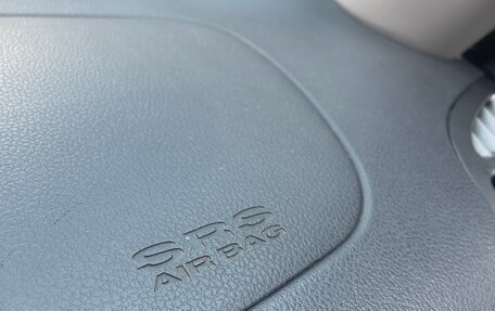 Chery Tiggo (T11), 2014 год, 310 000 рублей, 13 фотография