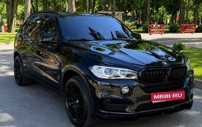 BMW X5, 2016 год, 2 529 999 рублей, 1 фотография