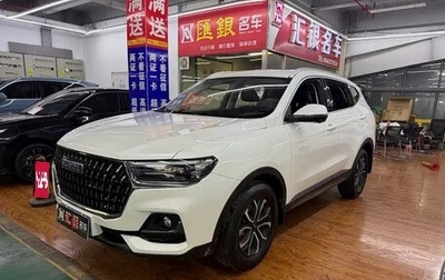 Haval H6, 2023 год, 1 250 000 рублей, 1 фотография