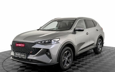 Haval F7 I, 2023 год, 2 350 000 рублей, 1 фотография