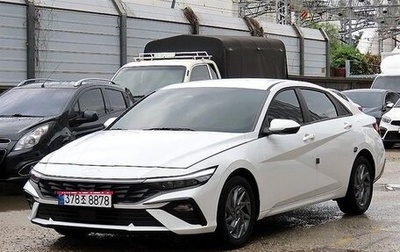Hyundai Avante, 2024 год, 1 717 650 рублей, 1 фотография