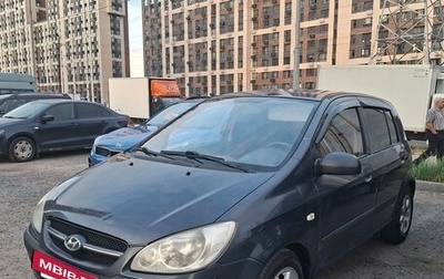 Hyundai Getz I рестайлинг, 2008 год, 200 000 рублей, 1 фотография