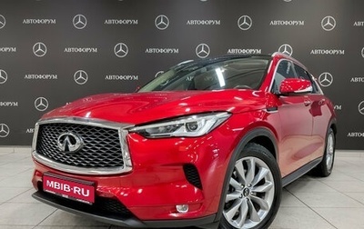 Infiniti QX50 II, 2021 год, 3 490 000 рублей, 1 фотография
