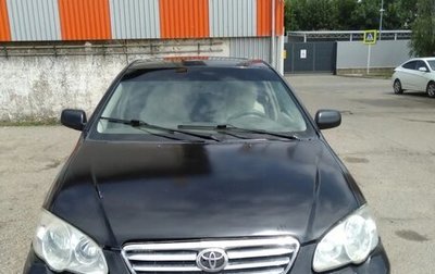 BYD F3 I, 2008 год, 270 000 рублей, 1 фотография
