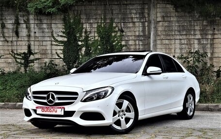 Mercedes-Benz C-Класс, 2016 год, 1 380 008 рублей, 1 фотография