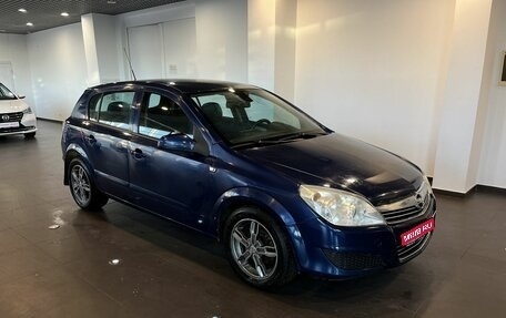 Opel Astra H, 2007 год, 322 000 рублей, 1 фотография