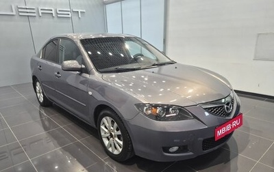 Mazda 3, 2007 год, 450 000 рублей, 1 фотография