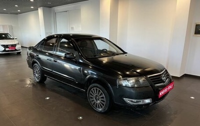 Nissan Almera Classic, 2007 год, 250 000 рублей, 1 фотография