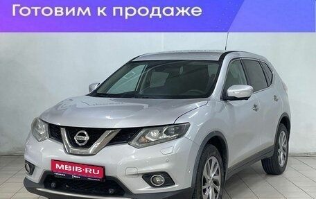 Nissan X-Trail, 2016 год, 1 850 000 рублей, 1 фотография