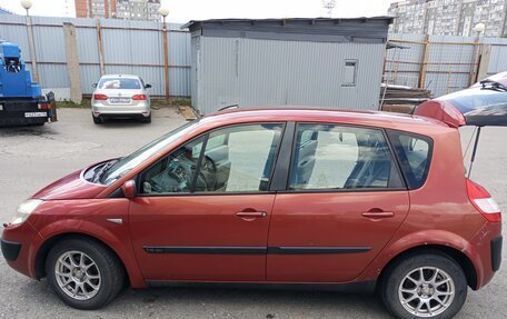 Renault Scenic III, 2005 год, 310 000 рублей, 15 фотография