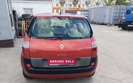 Renault Scenic III, 2005 год, 310 000 рублей, 16 фотография