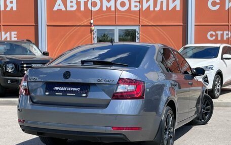 Skoda Octavia, 2017 год, 1 899 000 рублей, 5 фотография