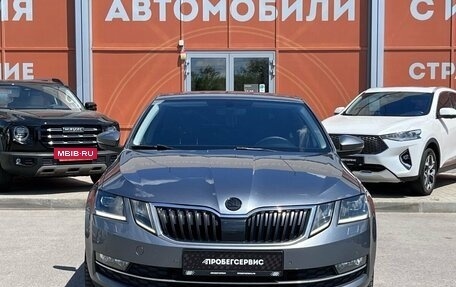 Skoda Octavia, 2017 год, 1 899 000 рублей, 2 фотография