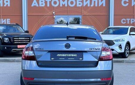 Skoda Octavia, 2017 год, 1 899 000 рублей, 6 фотография