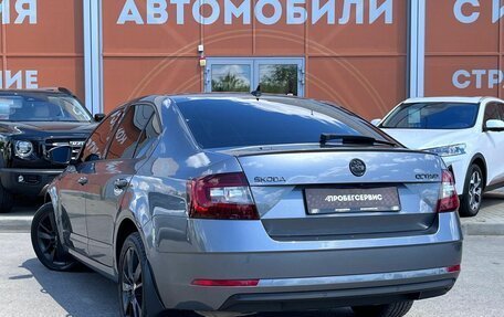 Skoda Octavia, 2017 год, 1 899 000 рублей, 7 фотография