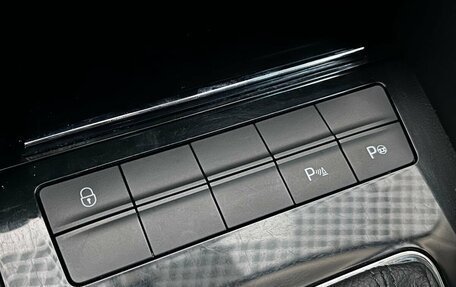 Skoda Octavia, 2017 год, 1 899 000 рублей, 20 фотография