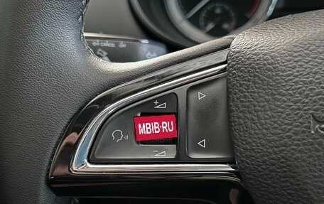 Skoda Octavia, 2017 год, 1 899 000 рублей, 11 фотография