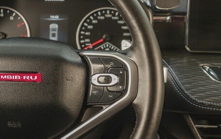 Haval Jolion, 2025 год, 2 099 000 рублей, 12 фотография