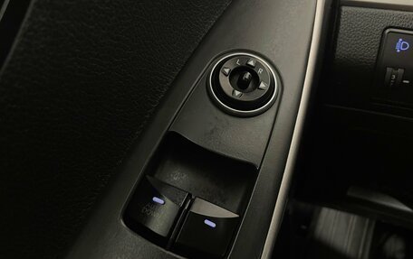 Hyundai i30 II рестайлинг, 2013 год, 1 045 000 рублей, 15 фотография
