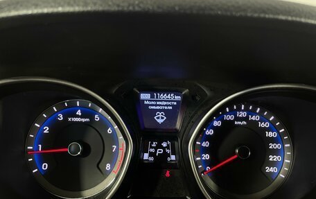 Hyundai i30 II рестайлинг, 2013 год, 1 045 000 рублей, 14 фотография