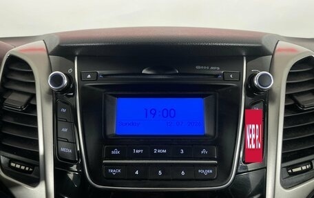 Hyundai i30 II рестайлинг, 2013 год, 1 045 000 рублей, 20 фотография