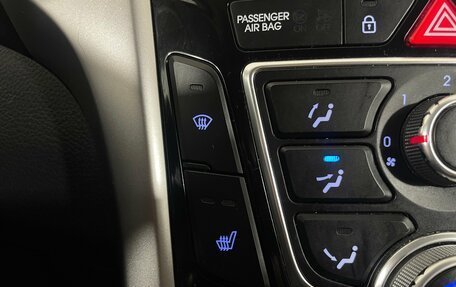 Hyundai i30 II рестайлинг, 2013 год, 1 045 000 рублей, 25 фотография