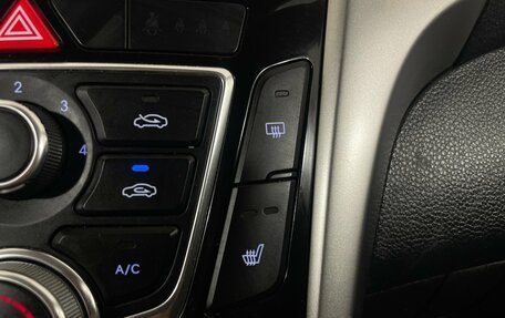 Hyundai i30 II рестайлинг, 2013 год, 1 045 000 рублей, 26 фотография