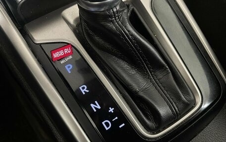 Hyundai i30 II рестайлинг, 2013 год, 1 045 000 рублей, 28 фотография