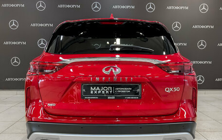 Infiniti QX50 II, 2021 год, 3 490 000 рублей, 6 фотография