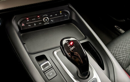Haval F7 I, 2023 год, 2 350 000 рублей, 27 фотография
