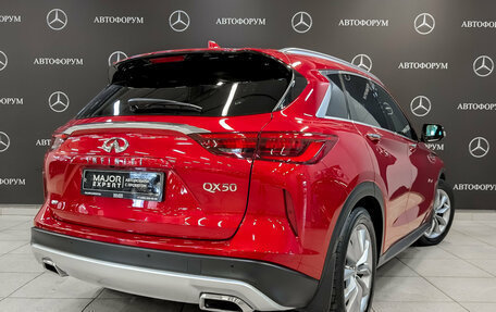 Infiniti QX50 II, 2021 год, 3 490 000 рублей, 5 фотография