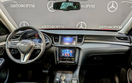 Infiniti QX50 II, 2021 год, 3 490 000 рублей, 14 фотография
