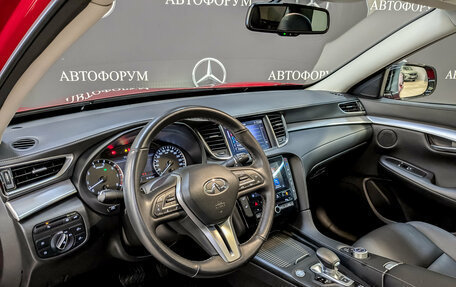 Infiniti QX50 II, 2021 год, 3 490 000 рублей, 16 фотография